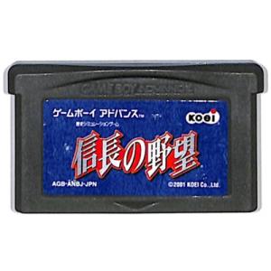 GBA 信長の野望 （ソフトのみ） 【中古】 ゲームボーイアドバンス｜games-yafuu