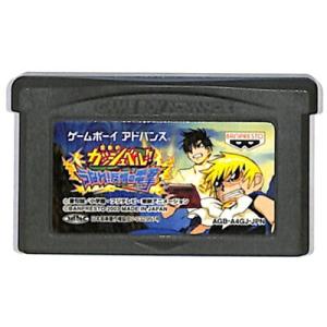 GBA ドラゴンクエストモンスターズ キャラバンハート セーブ可（ソフト