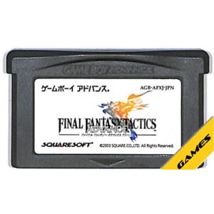 ONE PIECE 『中古即納』{箱説明書なし}{GBA} ワンピース ゴーイング