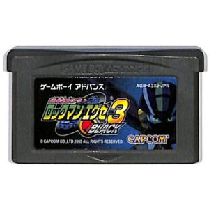 GBA チャーリーのチョコレート工場 海外版 （ソフトのみ） 【中古