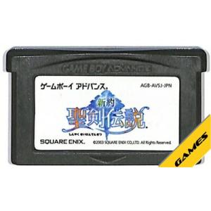 GBA ダウンタウン熱血物語 ex （ソフトのみ）くにお 【中古