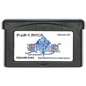 GBA 新約 聖剣伝説 セーブ可（ソフトのみ）【中古】 ゲームボーイアドバンス