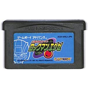GBA ロックマンエグゼ セーブ可  ゲームボーイアドバンス