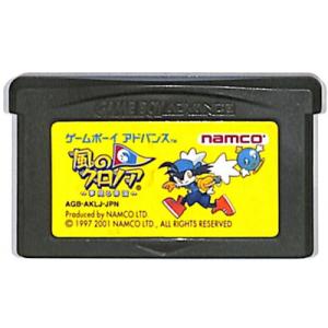 Nintendo ニンテンドー ゲームボーイアドバンス用ソフト ファミスタ