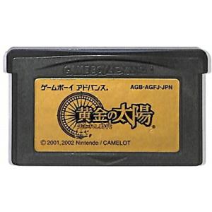 GBA 黄金の太陽 失われし時代 セーブ可（ソフトのみ） 【中古】 ゲームボーイアドバンス