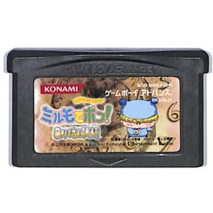 GBA わがままフェアリー ミルモでポン! 8人...の商品画像