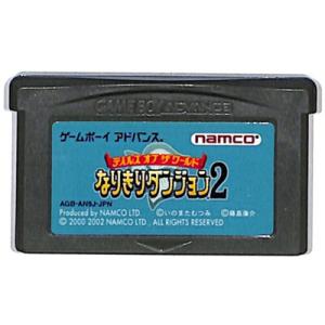 GBA テイルズオブザワールド なりきりダンジョン2 セーブ可（ソフトのみ） 【中古】 ゲームボーイ...