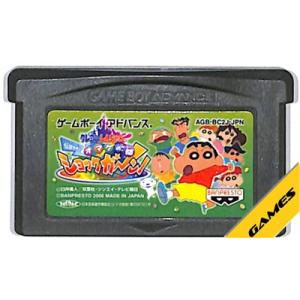 ゲームボーイアドバンス　にゃんにゃんにゃんこのにゃんコレクション Amazon | にゃんにゃんにゃんこのにゃんコレクション | ゲームソフト