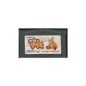 GBA 大好きテディ （ソフトのみ） 【中古】 ゲームボーイアドバンス