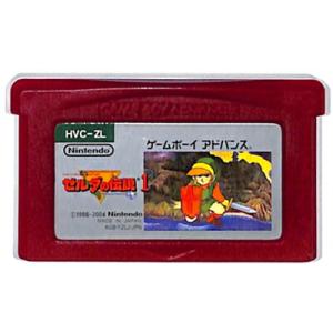 ゼルダの伝説 ふしぎのぼうし/ゲームボーイアドバンス(GBA