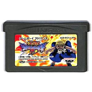 GBA 金色のガッシュベル！！ うなれ！友情の電撃 2 セーブ可（ソフトのみ）【中古】  ゲームボー...