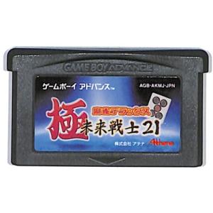 GBA ゼルダの伝説1 （ソフトのみ） 【中古】ファミコンミニ