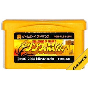 GBA ゼルダの伝説1 （ソフトのみ） 【中古】ファミコンミニ