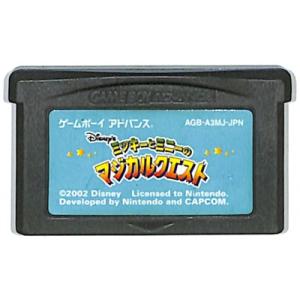 GBA  ミッキーとミニーのマジカルクエスト  セーブ可 （ソフトのみ） 【中古】 ゲームボーイアド...