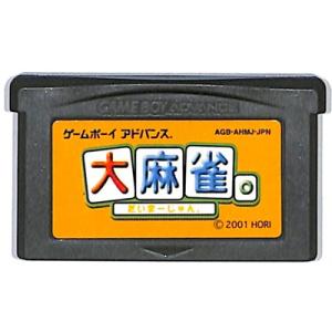 ナショナル 『中古即納』{GC} (本体)ニンテンドー ゲームキューブ互換