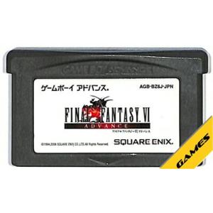 任天堂（Nintendo） GBA ファイナルファンタジー6 FF6 VI FinalFantasy