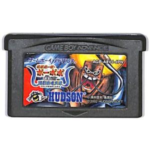 GBA ボボボーボ・ボーボボ 奥義87．5 爆烈鼻毛真拳  セーブ可（ソフトのみ） 【中古】 ゲーム...