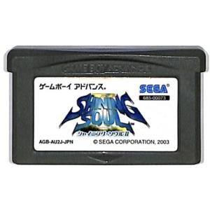 【美品】GBA ゼルダの伝説 ふしぎのぼうし 16048.jpg