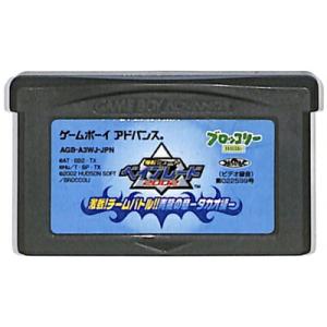 GBA チャーリーのチョコレート工場 海外版 （ソフトのみ） 【中古