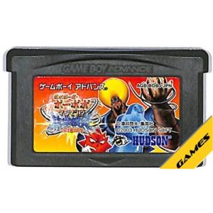GBA 犬夜叉〜奈落の罠！迷いの森の招待状〜 セーブ可（ソフトのみ