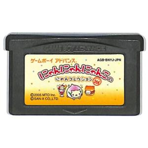 GBA ゼルダの伝説1 （ソフトのみ） 【中古】ファミコンミニ