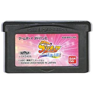 ワンピースカード ハンコックストレージボックスセットパラレル ST17-004 限定収録】【パラレル】ST17-004 ボア・ハンコック SR