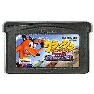 ゲームボーイアドバンス - 極美品 任天堂 GBA ゲームボーイアドバンス ポケモン サファイア 楽天市場】【中古】【新品電池交換済】GBA ポケットモンスター