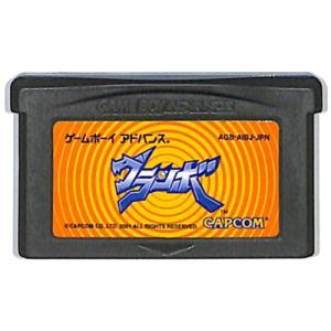 【動作確認済】PCエンジン　将棋　初段一直線 将棋 初段一直線』1990年／PCエンジン - レトロゲームの説明書保管庫