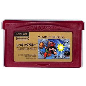 ゲームボーイアドバンス（ジャンク品）、スーパーマリオブラザーズソフト、充電器 スーパーマリオアドバンス GAMEBOY ADVANCE ソフト【ジャンク品