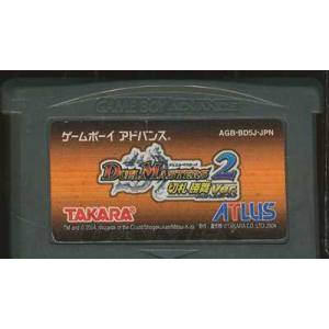 GBA デュエル・マスターズ2 切札勝舞Ver （ソフトのみ） 【中古】 ゲームボーイアドバンス