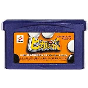 GBA チャーリーのチョコレート工場 海外版 （ソフトのみ） 【中古