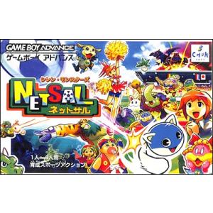 GBA シレン モンスターズ ネットサル（箱・説明書・ハガキあり）【中古】ゲームボーイアドバンス