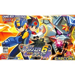 ロックマンエグゼ6 電脳獣グレイガ/ゲームボーイアドバンス(GBA