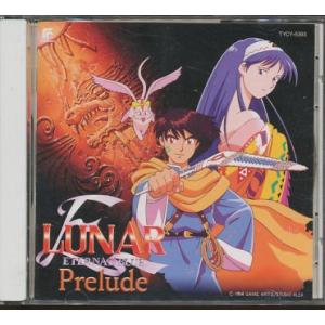CD』 らんま1/2 白蘭愛歌 電子遊戯音楽集 【中古】ゲーム音楽