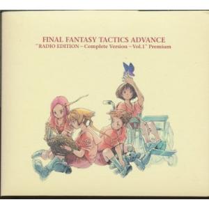 CD』 らんま1/2 白蘭愛歌 電子遊戯音楽集 【中古】ゲーム音楽