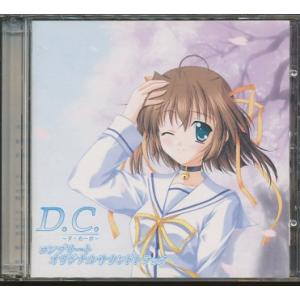 CD』SONIC THE HEDGEHOG 10th Anniversary/ソニック ザ ヘッジホッグ