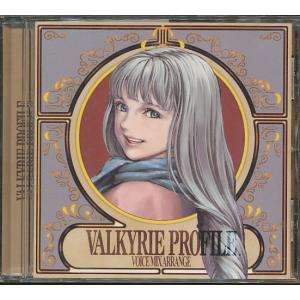CD』Fate/stay nightイメージアルバム「Wish」付録カードあり【中古