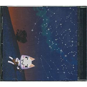 『CD』どこでもいっしょ トロと流れ星 オリジナルサウンドトラック トロとつじあやの 帯付き【中古】...