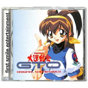 CD』SONIC THE HEDGEHOG 10th Anniversary/ソニック ザ ヘッジホッグ
