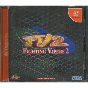 ファイティングバイパーズ2 [ドリームキャスト] : B-button - 通販