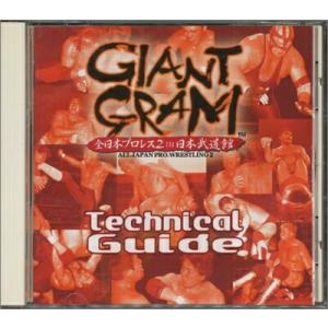 【DC】GIANT GRAM ジャイアントグラム 全日本プロレス2 IN 日本武道館【中古】 ドリー...