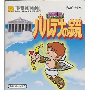 スクウェア・エニックス（SQUARE ENIX） 『中古即納』{SFC} クロノ