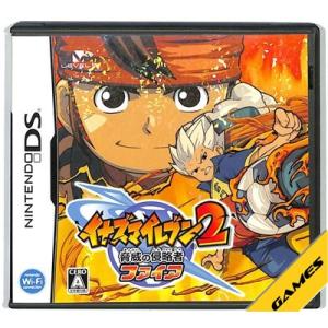 レベルファイブ（LEVEL5） 【新品】NDS イナズマイレブン3 世界への