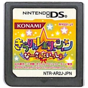 ニンテンドーDS ポケットモンスター ホワイト 内箱未開封品 ニンテンドーDS ポケットモンスター ホワイト 内箱未開封品