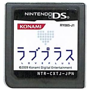 Orcs＆Elves【中古・DS北米版】 DS】北米版 ORCS ＆ ELVES (国内本体使用可) (ソフトのみ