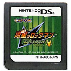 DS】北米版 ORCS ＆ ELVES (国内本体使用可) (ソフトのみ
