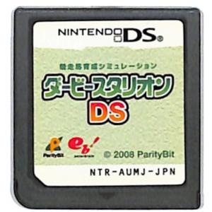 Orcs＆Elves【中古・DS北米版】 DS】北米版 ORCS ＆ ELVES (国内本体使用可) (ソフトのみ