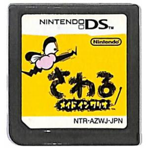 DS】 遊戯王デュエルモンスターズGX カードアルマナック ※カード図鑑