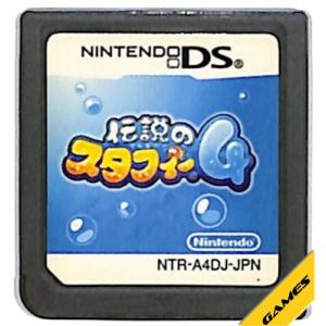 DS】バトル&ゲット ポケモンタイピングDS (箱・説あり)付属キーボード