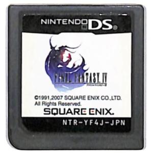 DS】 遊戯王デュエルモンスターズGX カードアルマナック ※カード図鑑